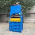 Semi automatic waste paper packer Small Drink can briquetting machine Paint bucket compressor Focus on energy saving