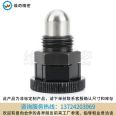 Non standard knob plunger stock M16 compact indexing pin mini PMXYSB16 manufacturer wholesale VCN213