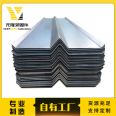 Water stop steel plate, carbon steel, high-temperature resistant 3mm water stop plate for Yuanlong subway tunnel construction waterproofing