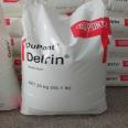 DuPont POM 511DP NC010 Plate Grade Profile Grade Food Contact Grade Creep Resistance