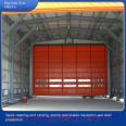 Industrial Roller shutter, odor proof, daylighting, white cement plant, sand and gravel plant, special vibrating door industry