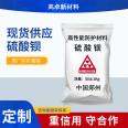 Barium sulfate sand x ray CTDR film room dental cavity pet room radiology department radiation protection coating gaozhuo