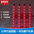 Full spectrum plant lamp 320w LED grow light Plant growth lamp lm281b 301b Planting lamp holder