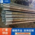 Xinchuan Tuo 48 * 3.5 Tunnel Grouting Pipe 20 # Carbon Steel 108 * 6 Grouting Seamless Pipe Slope Support and Anti slip