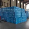 Dichloromethane metal surface cleaning agent, coating solvent, industrial cleaning of Jinling original packaging