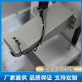 Drop ball impact testing machine Infrared positioning drop small steel ball Crash test machine LN9930