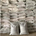 Swan Brand Industrial Salt 99% High Content 25kg Snow Melting Agent Industrial Solid Sodium Chloride