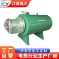 Double tank electric heater, fluid electric heating equipment, safe and stable, with high explosion-proof level