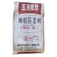 Lida Industrial Grade Antioxidant BHT-264 for Light Oak and Stability