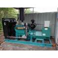 Yuchai 500kw generator set self starting diesel generator pure copper brushless