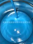 Chongqing Water Park Waterproof Paint Surfing Pool Blue Paint Manufacturer Supplied Self built Swimming Pool Blue Waterproof Paint