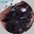 S006 resin asphalt sheet is suitable for first-hand supply of refractory insulation materials