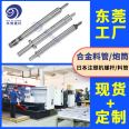 Injection Molding Machine Optical Screw Connector Medical Products Automotive Interior High Temperature Resistant Frank Machine Screw Factory