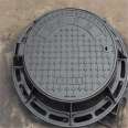 DN680 fire ditch cover plate 600 * 600 * 45 ductile iron rainwater grate for pedestrian roads