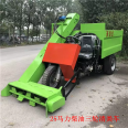 Cattle and sheep manure cleaning truck Farm manure cleaning machine Automatic loading diesel manure cleaning machine