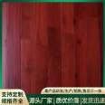 Bona Convention Center Rotating Stage Solid Wood Flooring Factory Directly Supplied with Gangsong Gradient Color Paint