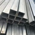 Wear-resistant hot-dip galvanized square pipes are supplied with thick wall seamless square pipes in stock, and the specifications for steel structures are complete