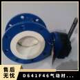 Jingte Valve Supply D641F46 Pneumatic Fluorine Lined Flange Butterfly Valve DF Fluorine Lined