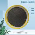 Supply of black iron powder, chemical magnet powder, secondary reduction iron powder for heating, 200 mesh