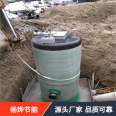 Prefabricated fiberglass integrated pump station, sewage lifting and treatment equipment, sewage rainwater pump station