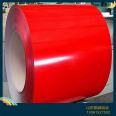 Guocheng factory processes 0.2mm/0.3mm/0.4mm/0.5mm/isochrome aluminum sheet with colored aluminum coils/plates