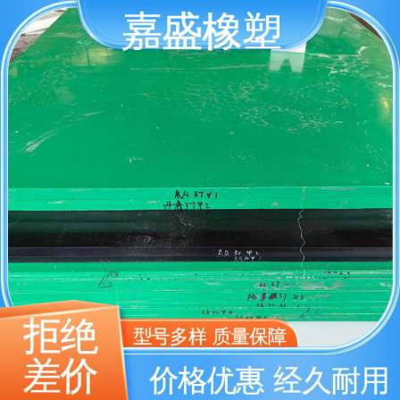 Polyethylene closed cell plate for labeling machine, plastic backing plate, anti stick, wear-resistant, corrosion-resistant green PE plate, Jiasheng
