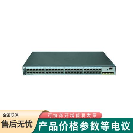 Huawei S1720-52GWR-PWR-4P 48 Port POE Network Switch Gigabit
