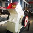 Mobile Hammer Crusher Large Stone Hammer Crusher Coal Gangue Crusher Tianyouchen