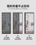 Trackless invisible screen door, folding screen door, screen window door, retractable and sliding aluminum alloy frame, mosquito proof and sand resistant window door