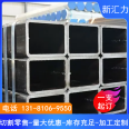 16Mn square tube pillar rectangular tube 80 * 60 * 4 for Xinhuili special vehicle passenger cars