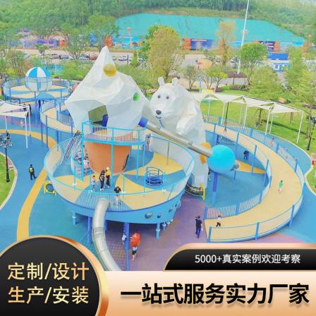 Customized outdoor stainless steel slides for large outdoor children's slides in scenic parks, non-standard and unpowered amusement equipment