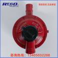 American REGO high pressure release valve high rotation middle note pressure reducing valve LV4403SR4 original