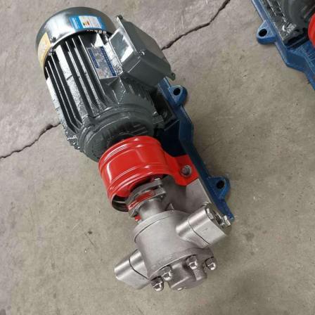 KCB stainless steel gear pump, high-temperature lubrication pump, oil filter, oil delivery pump, no leakage