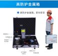 Dalian Haifeng handheld ultrasonic flowmeter flow inspection operation is convenient and can be used at any time