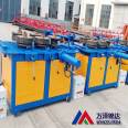 Small radius circular pipe bending machine Steel bending five wheel hydraulic angle steel bending machine