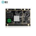 750Mbps Qualcomm 9531 IoT Serial Port 2.4G5.8G Dual Band MESH Ad Hoc Wireless WiFi Module