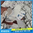 Eva Double-sided tape manufacturer sponge PE Double-sided tape wholesale vehicle acrylic foam adhesive customization