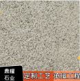 Dingyao Stone Industry Litchi Surface Stone Plate Compression and Wear Resistance Square Plate Ground Laying