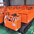 Mountainous Crawler Transport Vehicle with Driving Type, Agricultural Transport, Truck Delivery, Timely and Widely Used