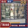 Exhibition Cabinet Customization Manufacturer Nanjing Office Home Exhibition Wall Production Glass Transparent Cabinet Factory Datang Geya