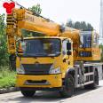 Dongfeng 16 ton truck crane, with a large span of double legs, can come to the factory for inspection