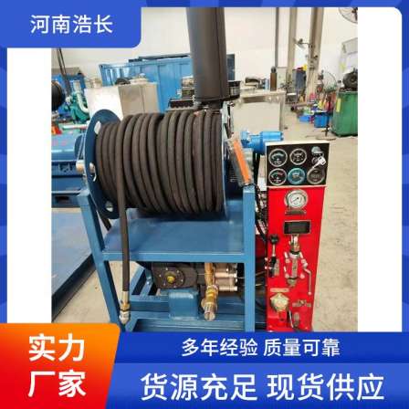 Indoor and outdoor pipeline dredging machine Haochang dual cylinder gasoline pipeline dredging equipment high-pressure plunger pump