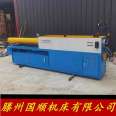 Keyway horizontal hydraulic broaching machine oil press 20 tons directly supplied from the source to Guoshun machine tool