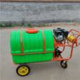 Cart type spray Xinchen four stroke gasoline sprayer high-pressure insecticide sprayer