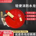 The manufacturer supplies portable Fire hose, shopping malls, hotels, fire hose reels, stainless steel boxes, stainless steel doors