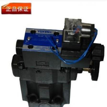 Original YUKEN electromagnetic overflow valve S-BSG-06-2B3A-D24-N1-51 S-BSG-10-3C2