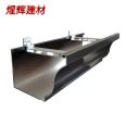 Ruijing Building Materials Sunshine Room Aluminum Alloy Finished Gutter 6-inch Metal Eave Gutter can be customized according to needs