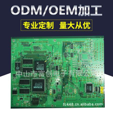 Sample processing of LED flexible PCB circuit boards, PCB single and double sided electronic boards, customized by manufacturers