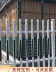 Transformer fence, fiberglass insulated power safety protection fence, outdoor box fence, box type isolation fence