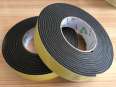 High adhesive insulating cotton tape, flame retardant double-sided tape, fireproof PE, heat conduction and high temperature resistant foam, manufactured by Weber